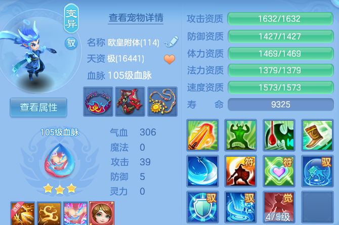 微信图片_20260613111533_50_18349.png