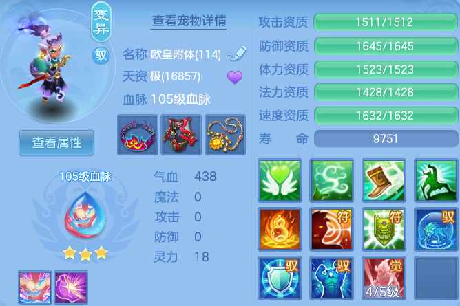 微信图片_20260613111533_52_18349.png
