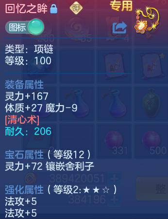 微信图片_20260613115912_56_18362.png