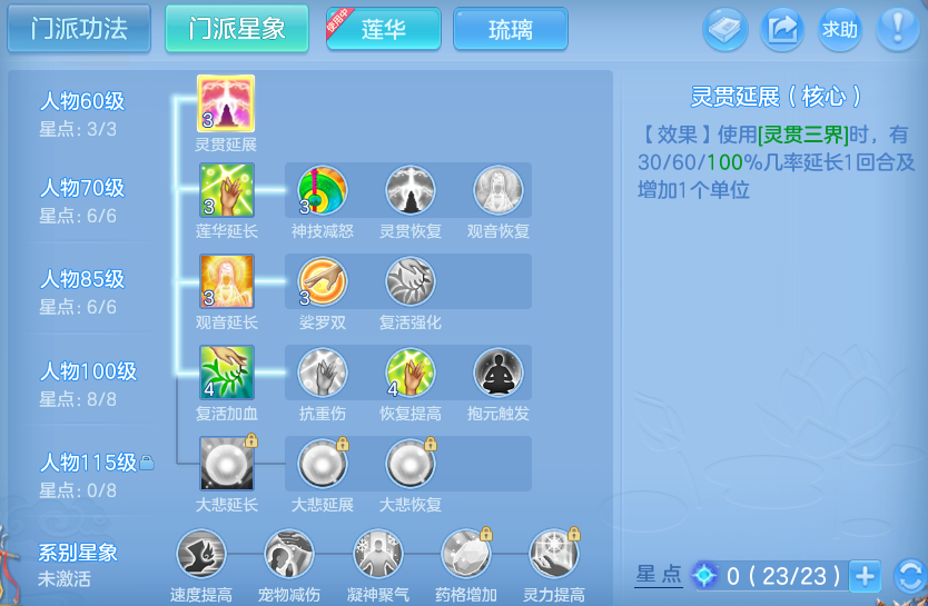 微信图片_20260613115659_47_18362.png
