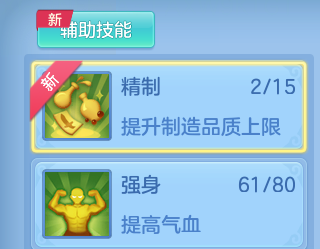 微信图片_20260613115659_49_18362.png