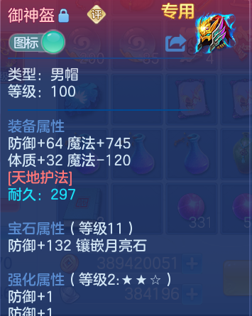 微信图片_20260613115912_54_18362.png
