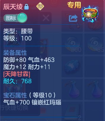 微信图片_20260613115912_59_18362.png
