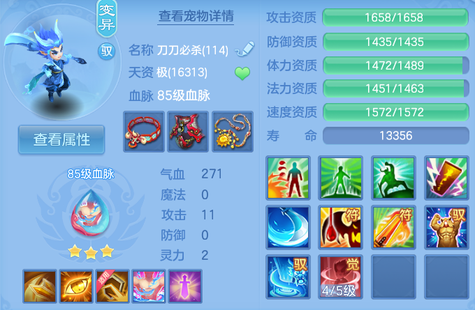 微信图片_20260613120405_64_18362.png