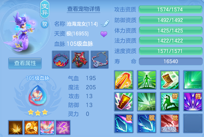 微信图片_20260613120405_62_18362.png