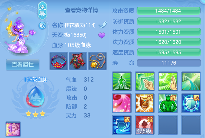 微信图片_20260613120406_67_18362.png