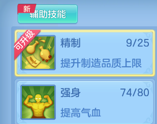 微信图片_20260613184427_20_18414.png