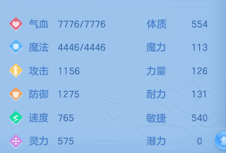 微信图片_20260613184427_17_18414.png