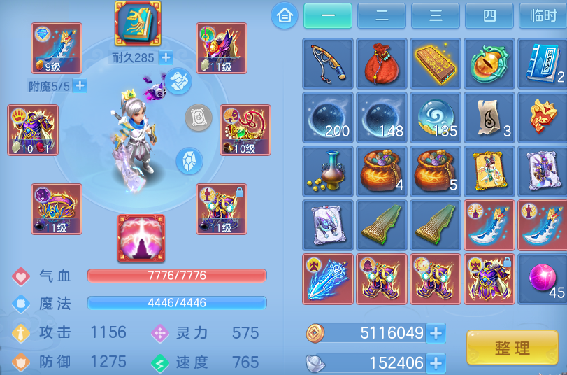 微信图片_20260613184427_22_18414.png