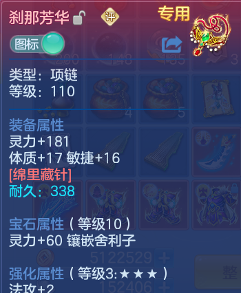 微信图片_20260613184832_27_18414.png
