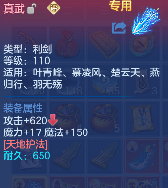 微信图片_20260613184941_29_18414.png