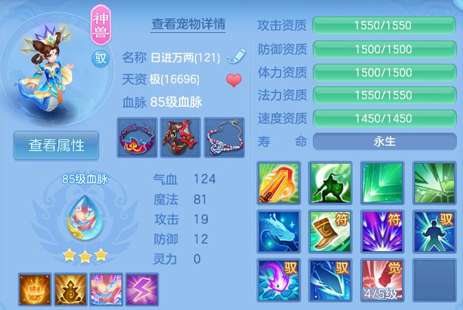 微信图片_20260613185342_31_18414.png
