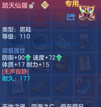 微信图片_20260613184941_30_18414.png