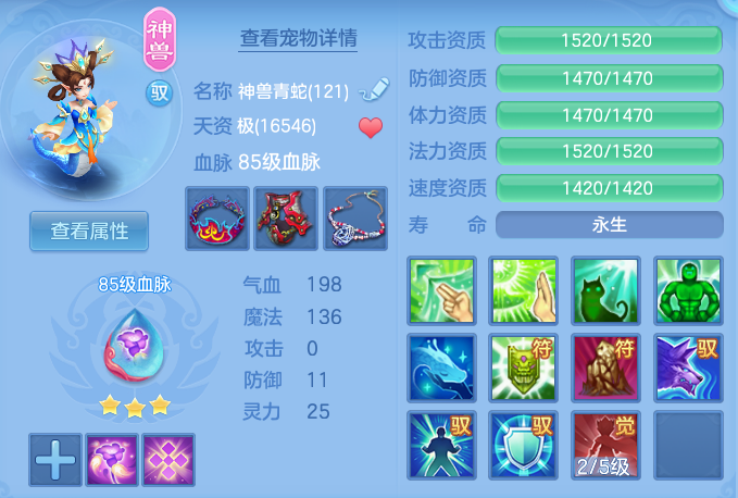 微信图片_20260613185342_32_18414.png