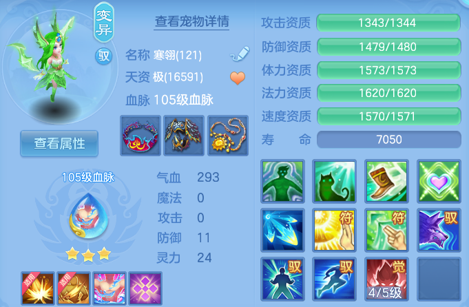 微信图片_20260613185342_35_18414.png