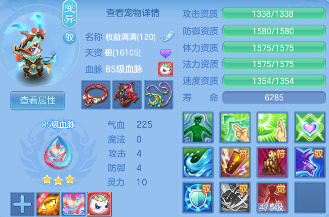 微信图片_20260613185343_42_18414.png