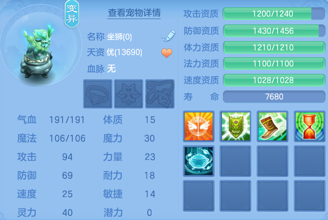 微信图片_20260613185557_44_18414.png
