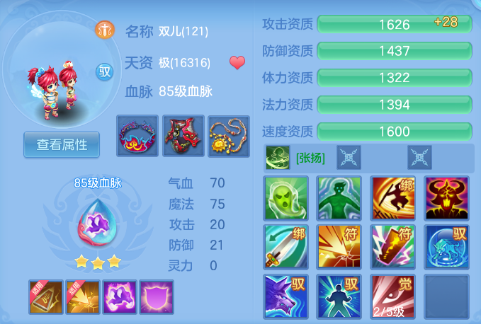微信图片_20260613185557_46_18414.png