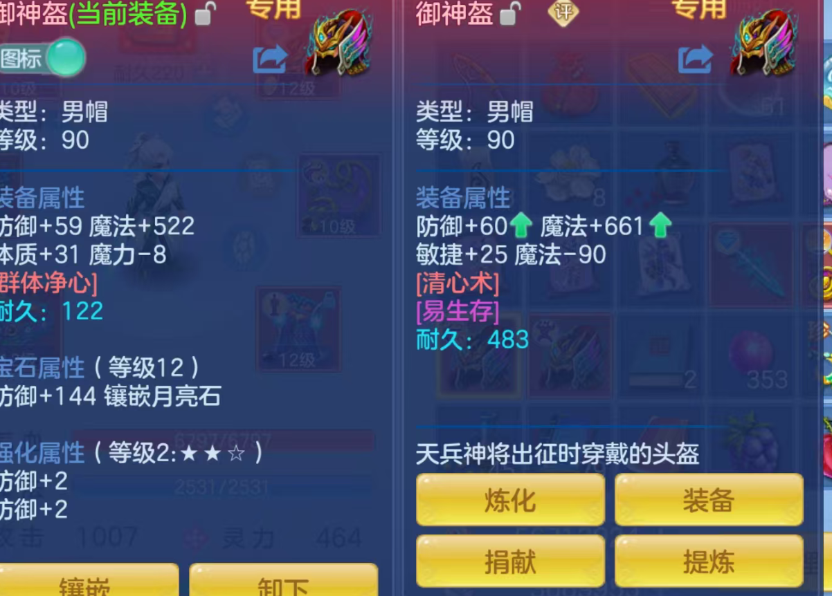 ScreenShot_2026-06-13_103248_029.png