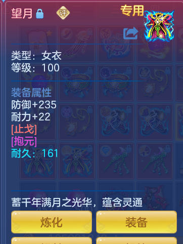 ScreenShot_2026-06-13_124835_117.png
