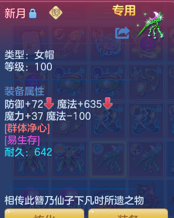 ScreenShot_2026-06-13_124849_162.png