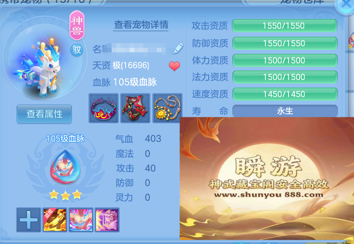ScreenShot_2026-06-13_123936_764.png