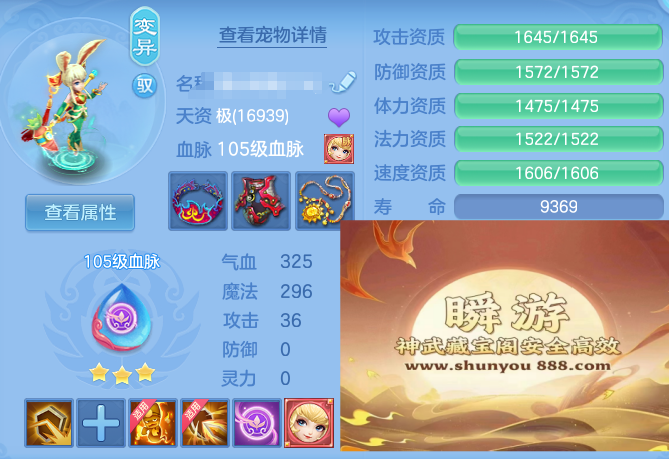ScreenShot_2026-06-13_124129_686.png