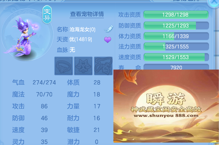 ScreenShot_2026-06-13_124423_014.png