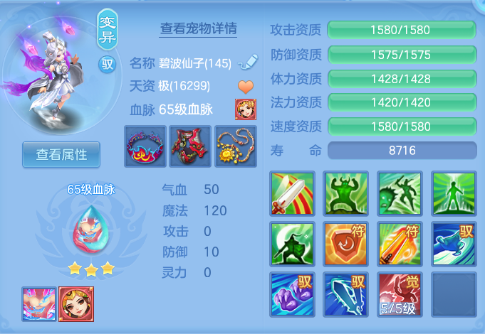 ScreenShot_2026-06-13_135507_137.png
