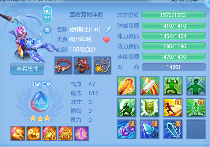 ScreenShot_2026-06-13_135541_779.png