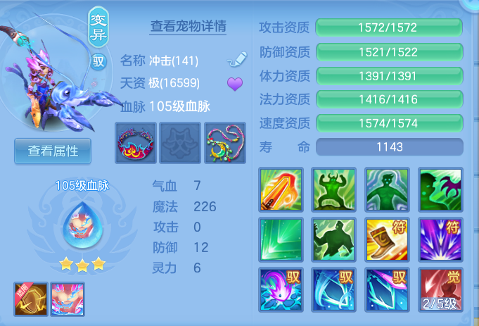 ScreenShot_2026-06-13_135617_227.png