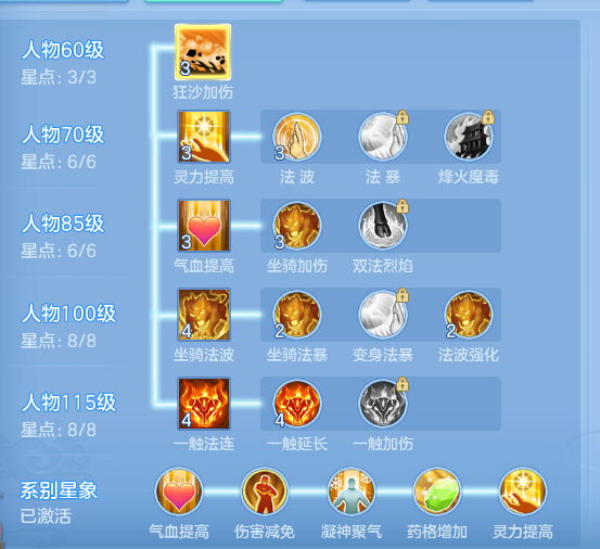 ScreenShot_2026-06-13_135836_087.png