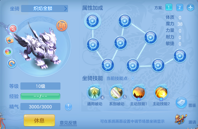 ScreenShot_2026-06-13_135759_010.png