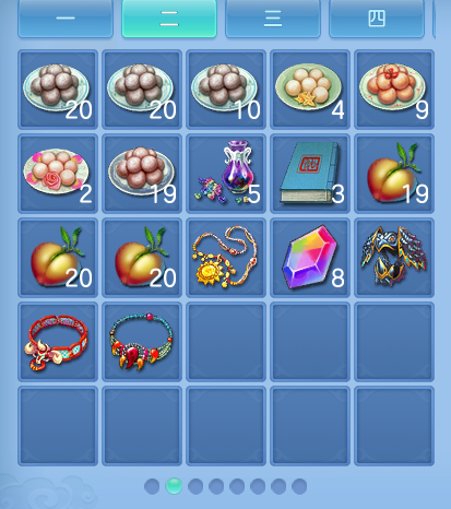ScreenShot_2026-06-13_135910_281.png
