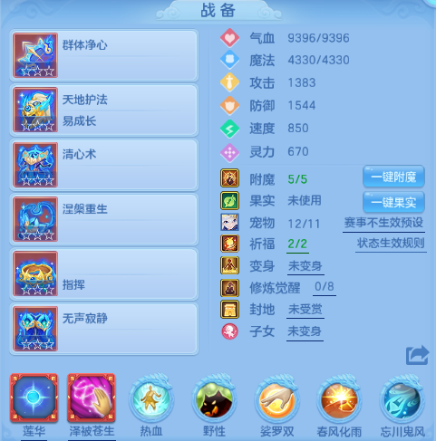 微信图片_20260613113330_13_11712.png