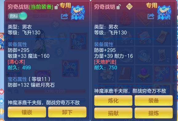 微信图片_20260613113348_16_11712.png