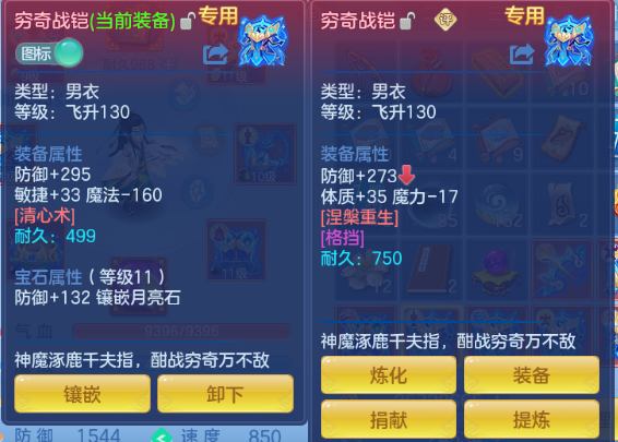 微信图片_20260613113358_18_11712.png