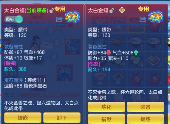 微信图片_20260613113409_20_11712.png
