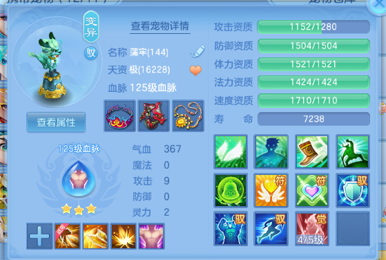 微信图片_20260613113511_30_11712.png