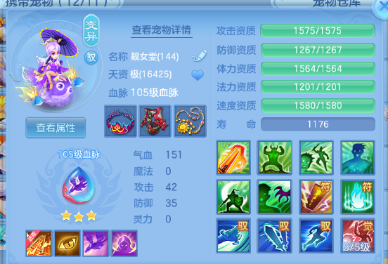 微信图片_20260613113447_26_11712.png
