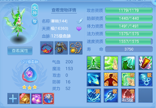 微信图片_20260613113455_27_11712.png