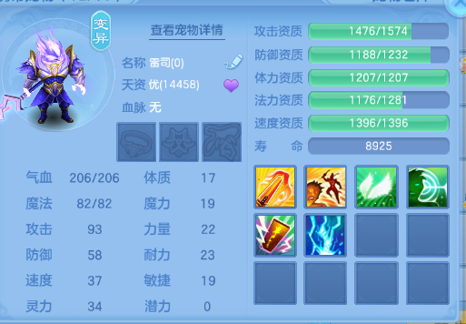 微信图片_20260613113730_34_11712.png