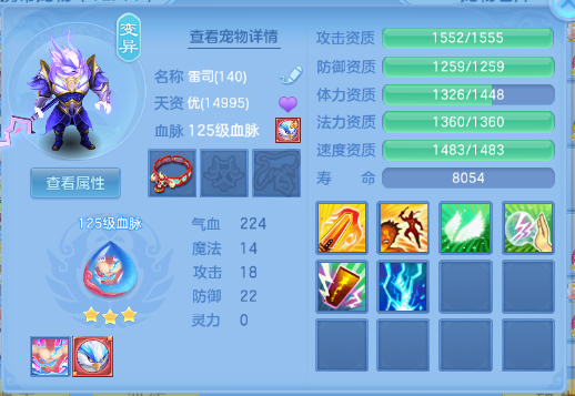 微信图片_20260613113754_38_11712.png