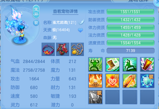 微信图片_20260613113746_37_11712.png