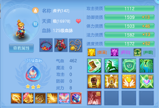 微信图片_20260613113810_41_11712.png