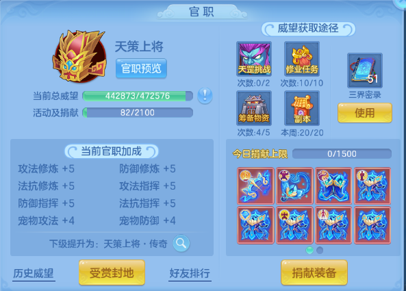 微信图片_20260613113828_44_11712.png