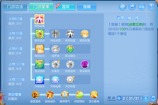 微信图片_20260613113835_46_11712.png