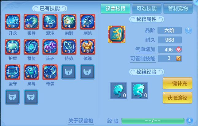 微信图片_20260613113842_47_11712.png