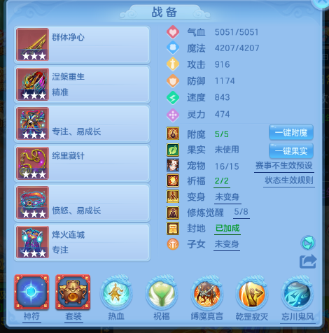 微信图片_20260613124716_25_11716.png
