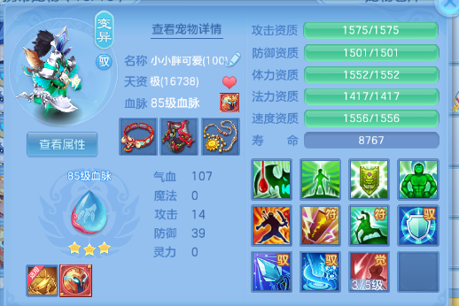 微信图片_20260613125142_43_11716.png